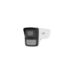 Uniview IPC225LE-AF40C-WP 5MP OwlView ColorHunter with Wise-ISP Fixed Warm Light Bullet IP Camera